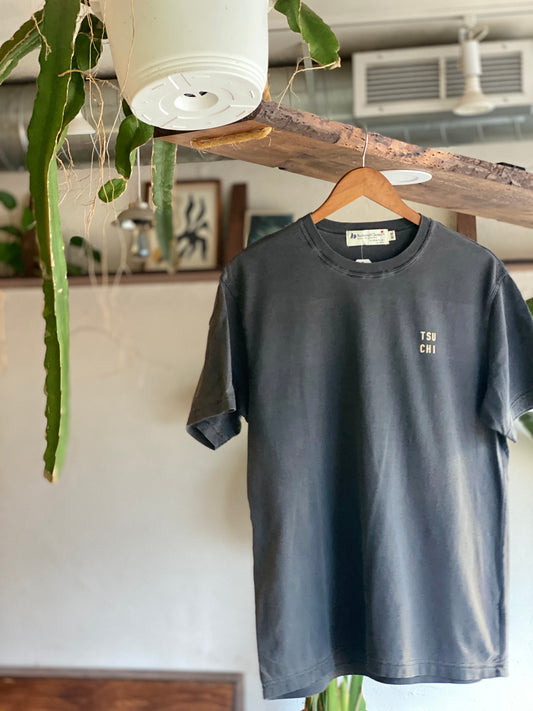 5th Anniversary Designed T
