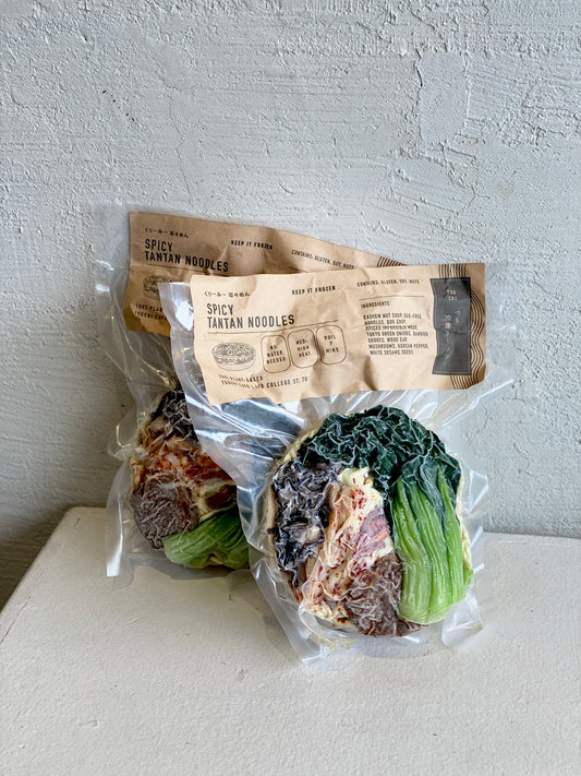 NEW! FROZEN SPICY TANTAN NOODLES