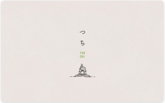 TSUCHI eGift Card